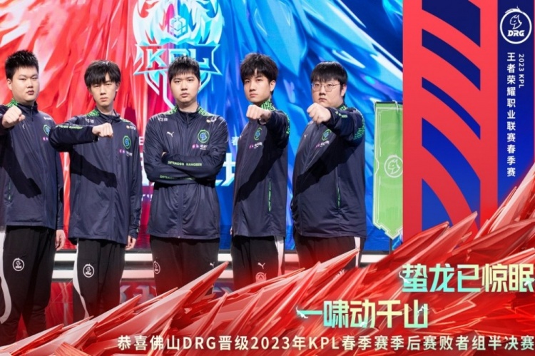 往的竞争传 往的竞争传