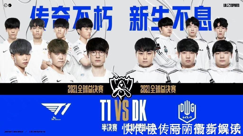 导和客座教 导和客座教