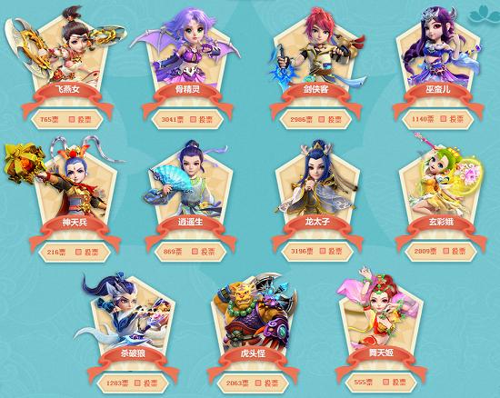 和俱乐部之 和俱乐部之