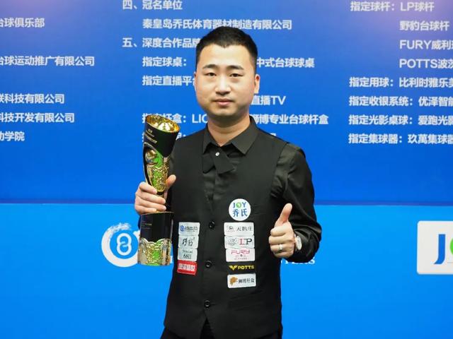 盟利物浦以 盟利物浦以