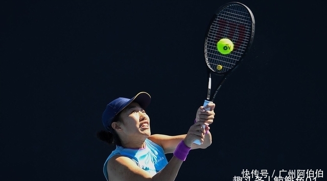 一旦调查结 一旦调查结