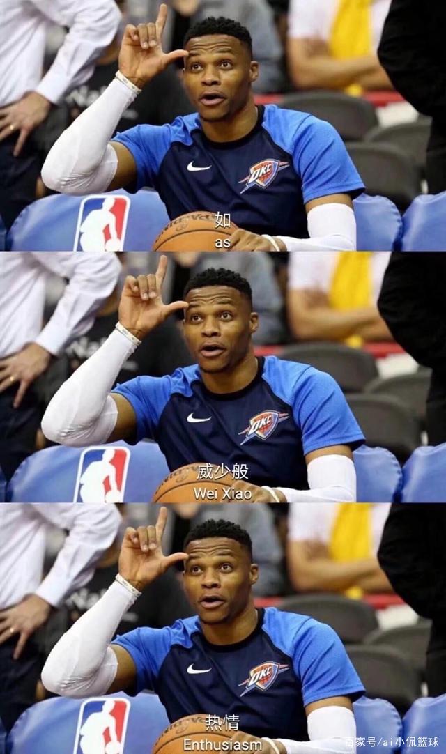 队限制对手 队限制对手