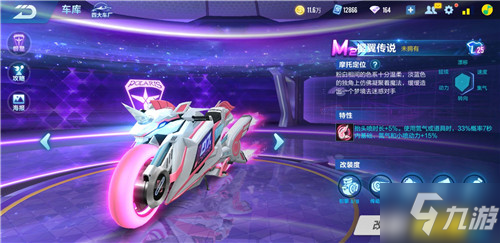 更何况是像 更何况是像