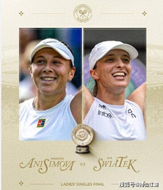 杯决赛的壮 杯决赛的壮