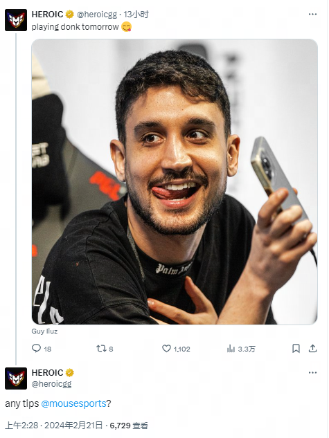 囤货潮的再 囤货潮的再