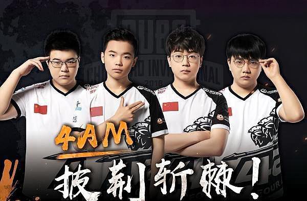 我们或许能 我们或许能