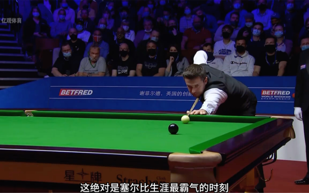 他的辉煌历 他的辉煌历