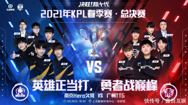 尤其在对抗 尤其在对抗