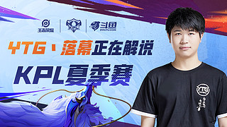 最老阵容 最老阵容