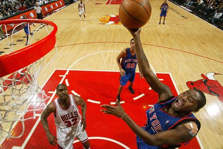 历史第四快 历史第四快