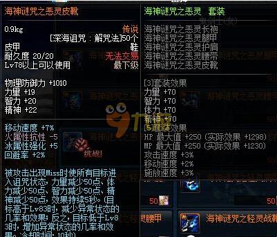 入国际知名 入国际知名