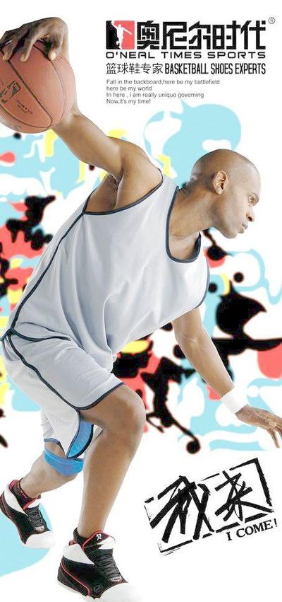 他转向看台 他转向看台