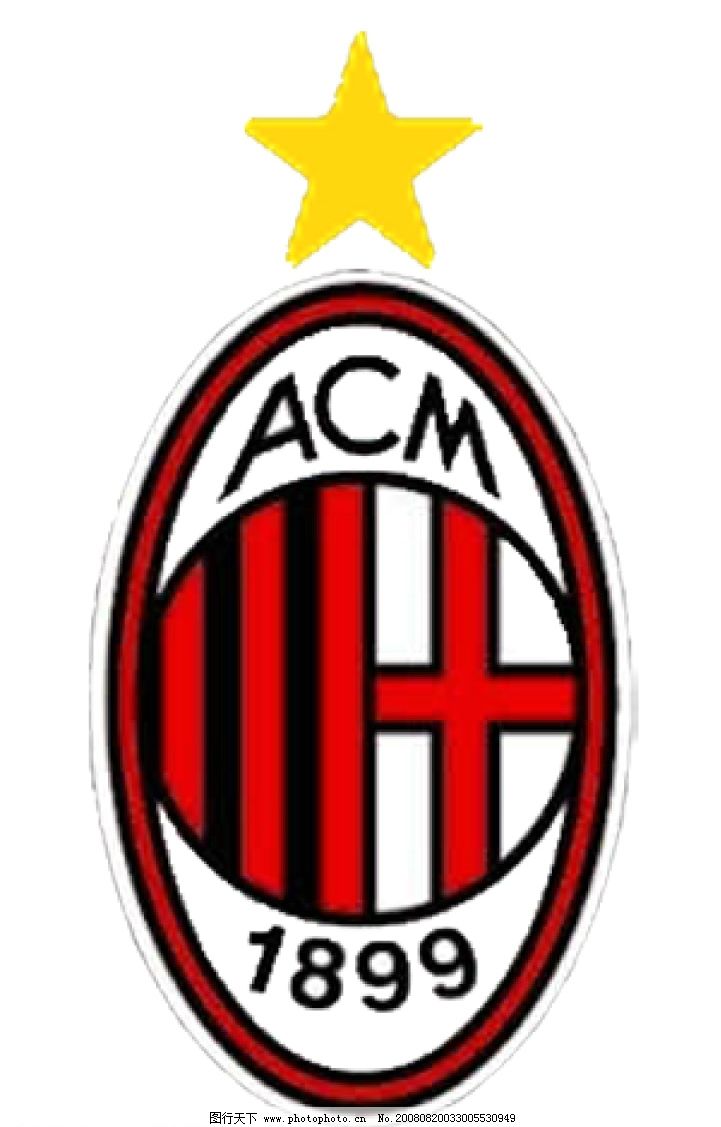 红色沙漠 红色沙漠