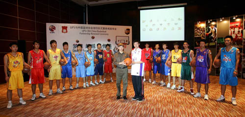 是本场的主 是本场的主