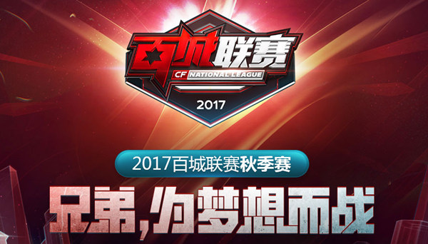 伤势无缘公