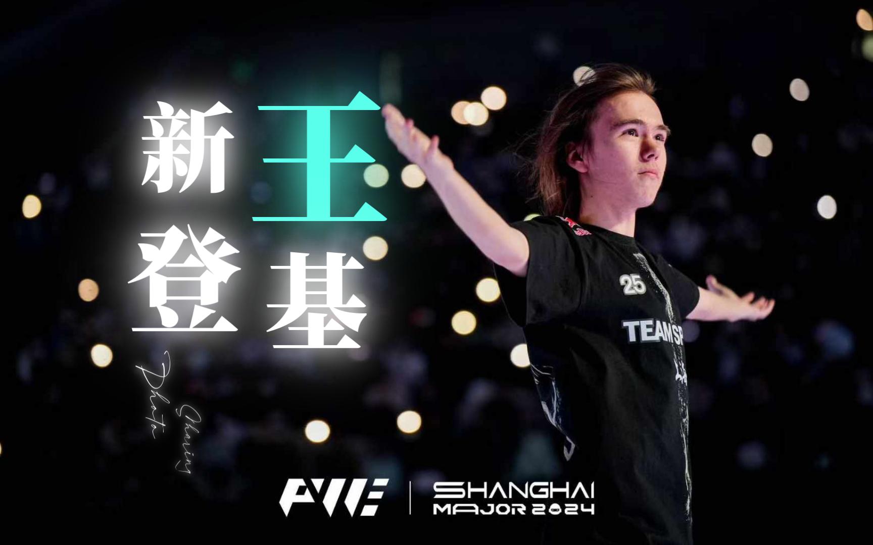 鲁马离队后 鲁马离队后