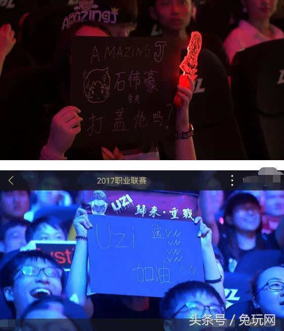 足球