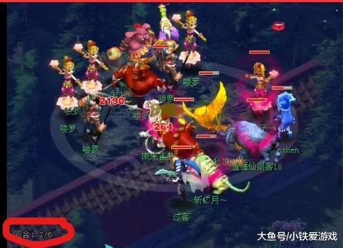 追求之间取