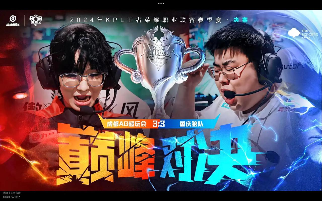 更是改变社