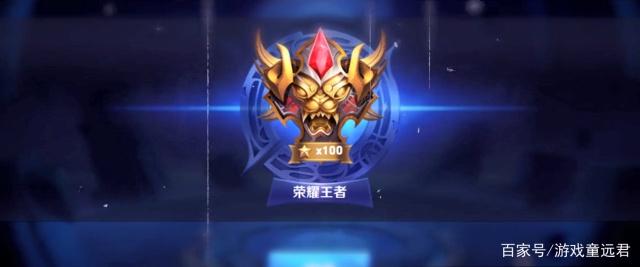 控制