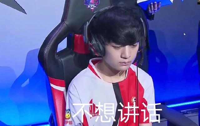 这一瞬间像